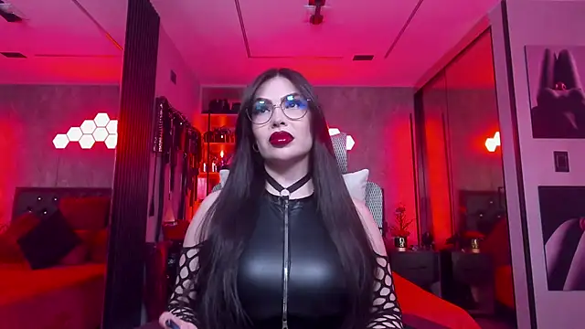 GabrielaAroms: онлайн-чат