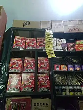 Kalani_Engel Live Chatraum