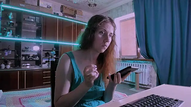 pa1e_pr1ncess Live Chatraum