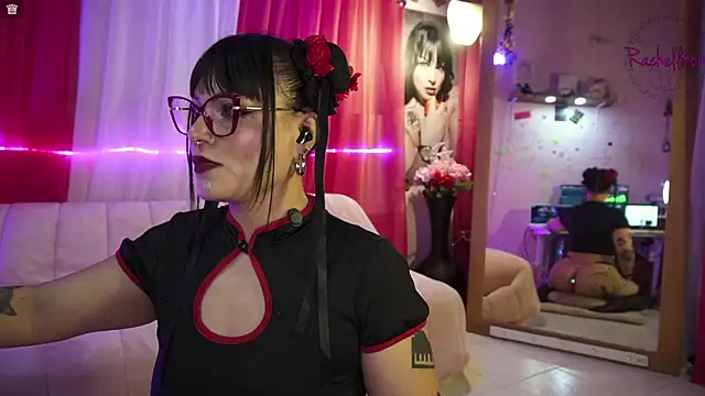 Sala de chat en directo de Rachellkors