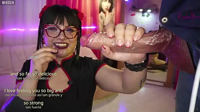 Rachellkors Cameră chat live