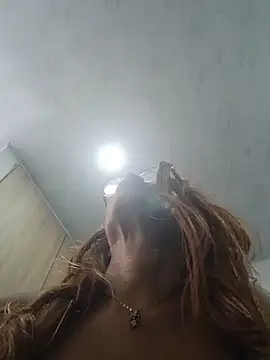 Bilik Sembang Langsung BustyMilf_