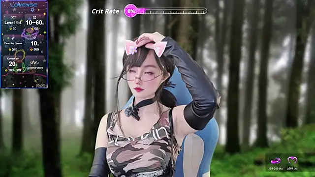 חדר צ'אט בשידור חי של AureliaDoll
