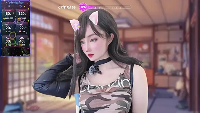 חדר צ'אט בשידור ח י של AureliaDoll