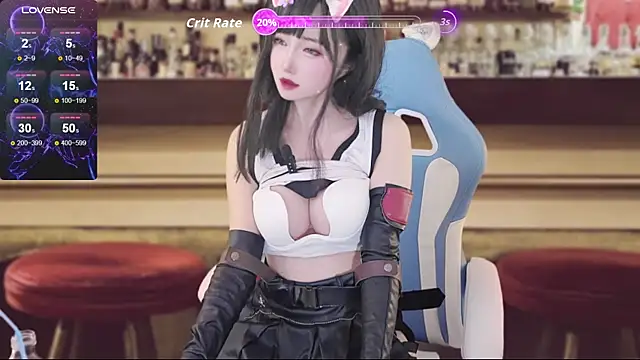 AureliaDoll Adlı Modelin Canlı Sohbet Odası