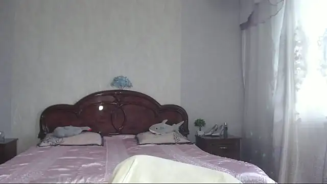 Batari чат на живо
