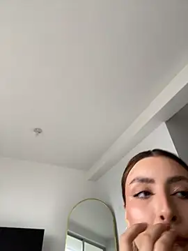 Anavi_ Live Chatraum