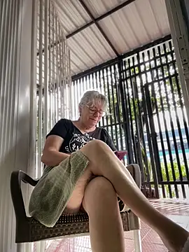 Bilik Sembang Langsung slutgold