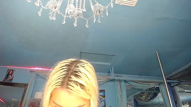Bilik Sembang Langsung ADRIANNA_FOX