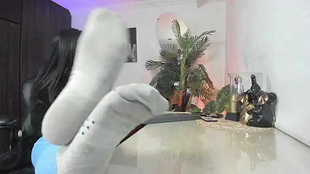 Amaia_Bushida élő chatszobája
