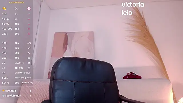 VictoriaLeia – live chatrum