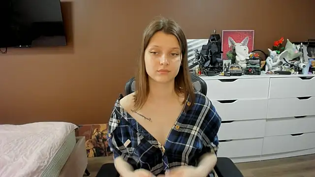 Онлайн чат SoniNesti