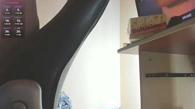 AlmaSean Cameră chat live
