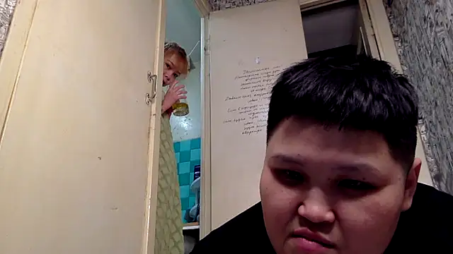 Cute-Couple18 – live chatrum
