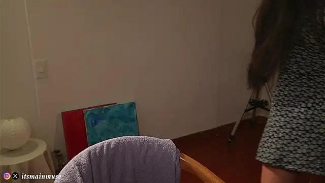 חדר צ'אט בשידור חי של Theirismuse