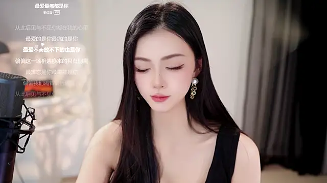 Bilik Sembang Langsung Ocean--Lili