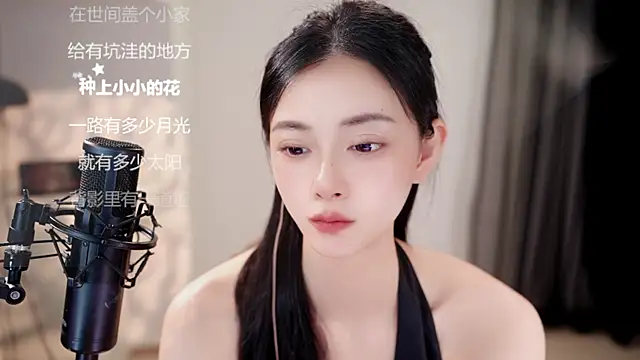 Ocean--Lili 실시간 채팅방