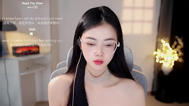 Ocean--Lili's Live Chat Room