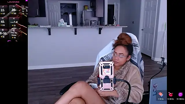 RylReese Live chatroom