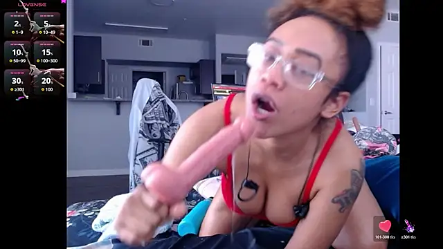 חדר צ'אט בשידור חי של RylReese