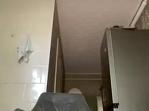 Bilik Sembang Langsung milaja