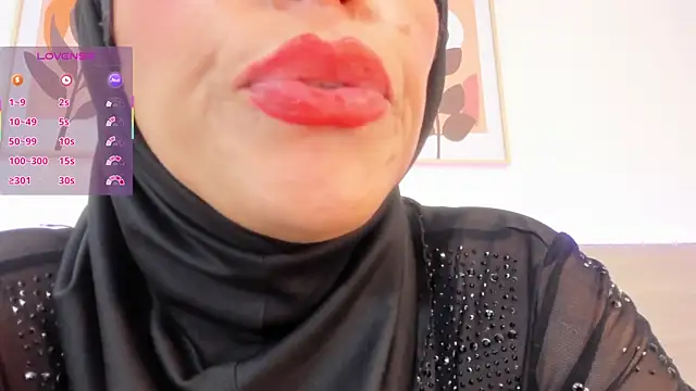 Онлайн чат hanajameela