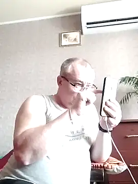 Pokazy przed seks kamerką na żywo – Nika_Malay
