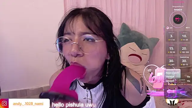 חדר צ'אט בשידור חי של Nami_usagi