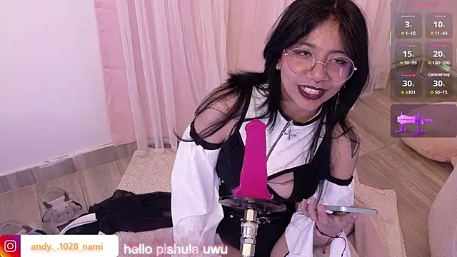 Bilik Sembang Langsung Nami_usagi