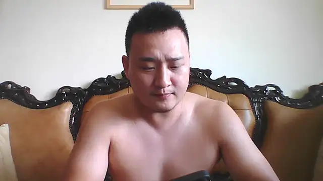 Relei Pertunjukan Webcam