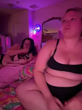 Онлайн чат PiggyRose