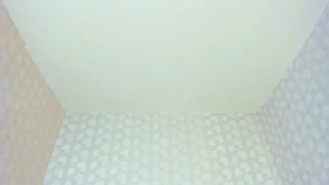 NatsumiHun Live Chatraum