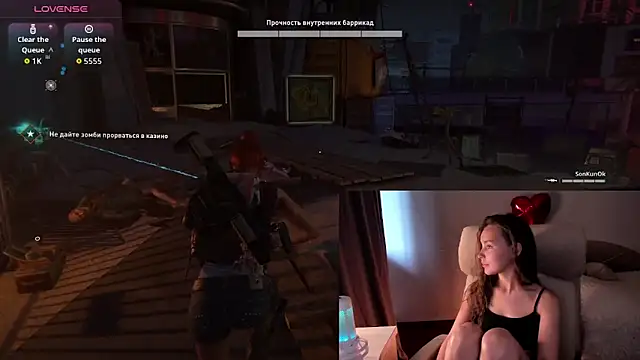 AliceOrlova Live Chatraum