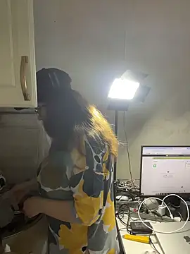 Bilik Sembang Langsung DienkaGreen