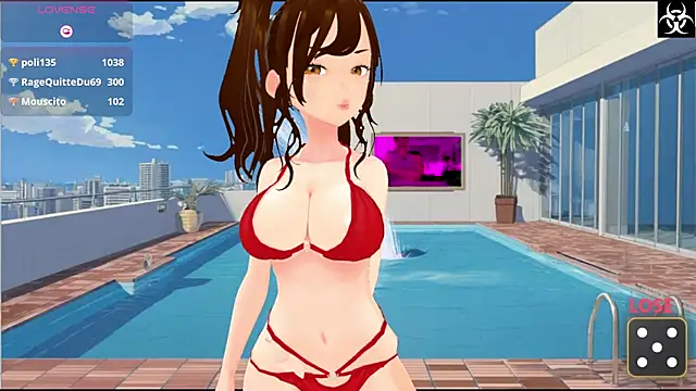 Lanathevirusのライブチャットルーム