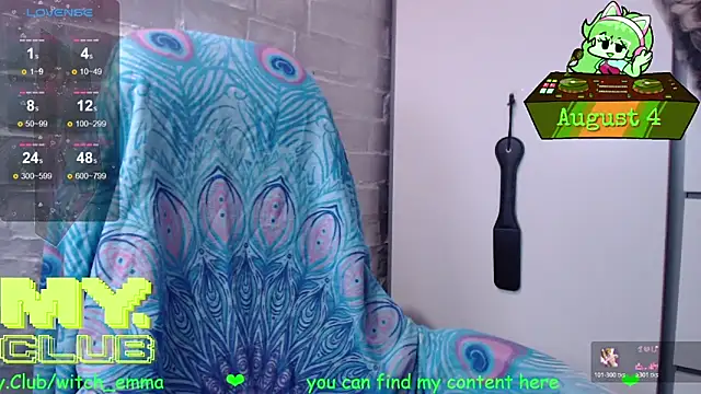 Witch_Emma 실시간 채팅방