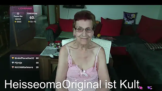 Онлайн чат HeisseomaOriginal