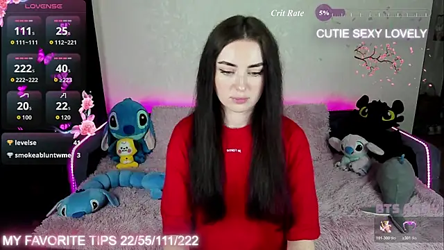Онлайн чат SemurMur
