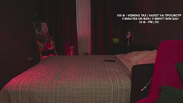 Sala de chat en directo de mirawair