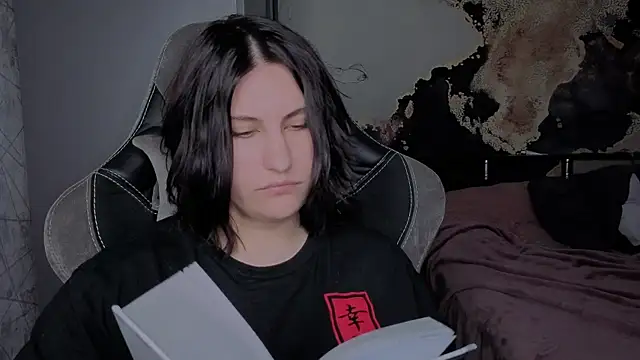 Онлайн чат dj_eban_