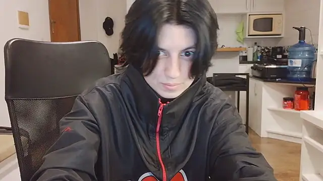 Онлайн чат kyslrana