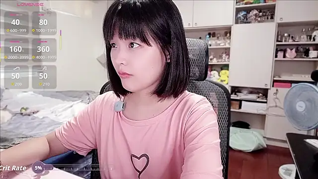 Bilik Sembang Langsung 87wawa