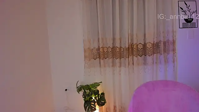 Bilik Sembang Langsung annie_barozzi