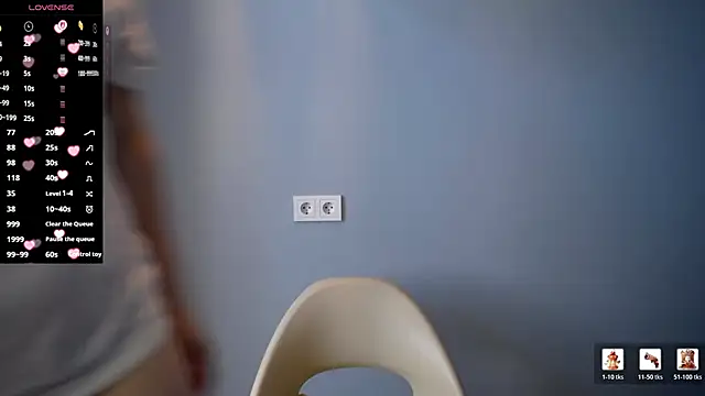 BubbbleGumm чат на живо