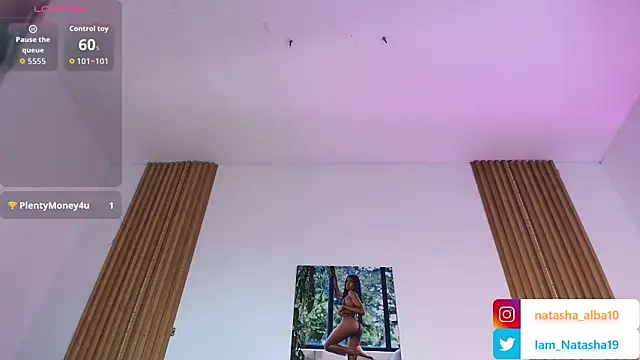 NatashaEgnath 실시간 채팅방