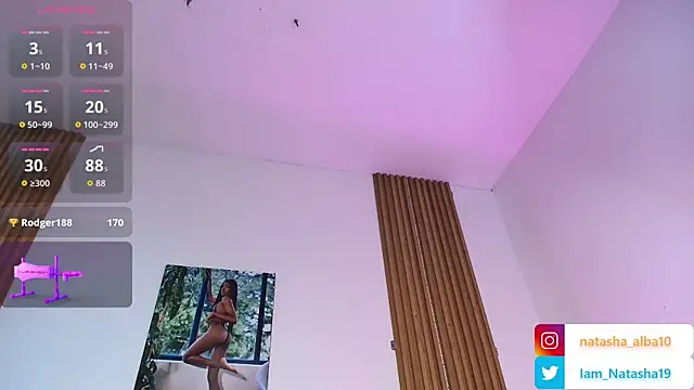 NatashaEgnath 실시간 채팅방