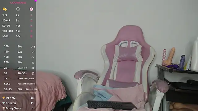 Živá chatovací místnost Jessica_Dove