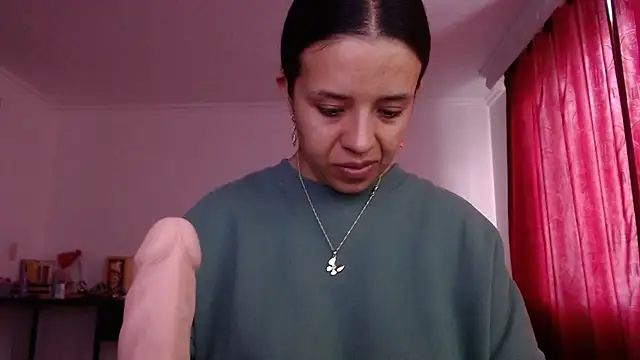 Онлайн чат VALERY_MEER