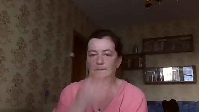 GypsiQueen2 실시간 채팅방
