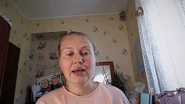 Sala de chat en directo de dream_alexa
